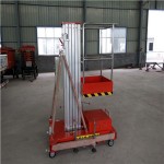 單桅柱鋁合金升降平臺