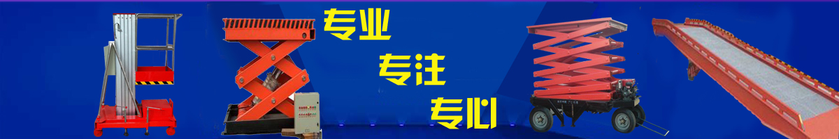 售后服務(wù)