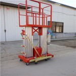 移動(dòng)式鋁合金升降平臺(tái)