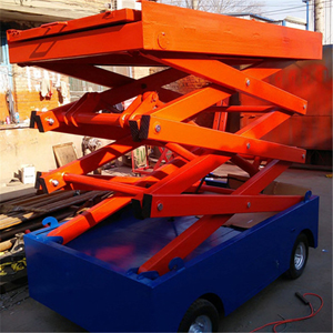 液壓升降平臺(tái)