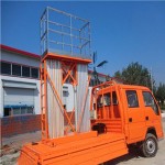 車載式液壓升降平臺