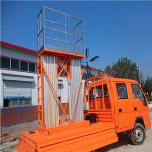 車載式液壓升降平臺