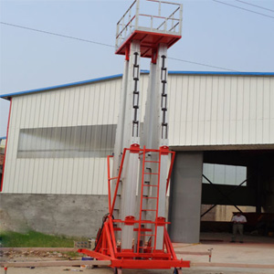 液壓升降平臺(tái)