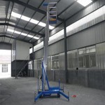 電動(dòng)液壓升降平臺(tái)報(bào)價(jià)