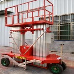 移動(dòng)式升降平臺(tái)