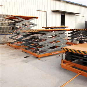 剪叉式升降平臺(tái)