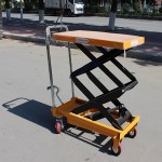 手動(dòng)升降平臺(tái)