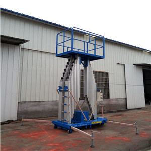 鋁合金升降平臺(tái)