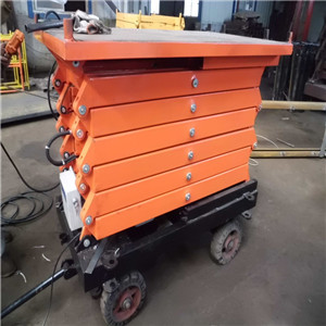 剪叉移動式升降平臺