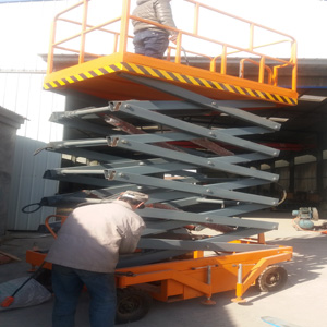 電動(dòng)升降平臺(tái)