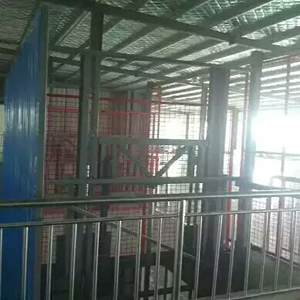 液壓升降機(jī)