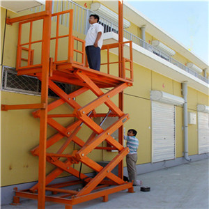 剪叉式電動(dòng)升降臺(tái)