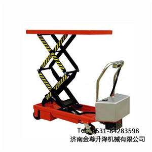 小型升降平臺(tái)車