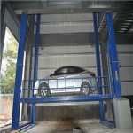 汽車升降臺(tái)