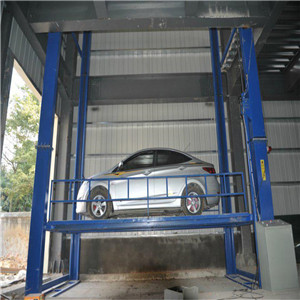 汽車(chē)升降臺(tái)