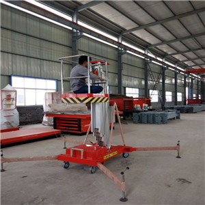 鋁合金升降臺(tái)