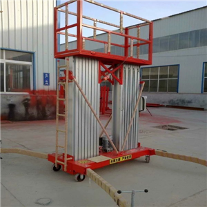 山東電動(dòng)升降平臺(tái)哪家好