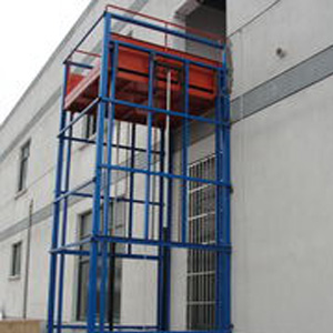 升降貨梯
