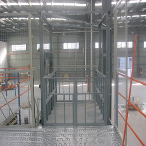 定制升降貨梯