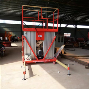 雙立柱鋁合金電動(dòng)升降平臺(tái)