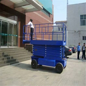 自行剪叉式高空作業(yè)平臺