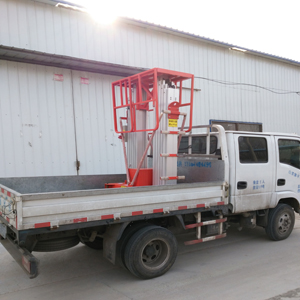 車載式鋁合金升降平臺