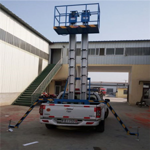 車載鋁合金升降機(jī)