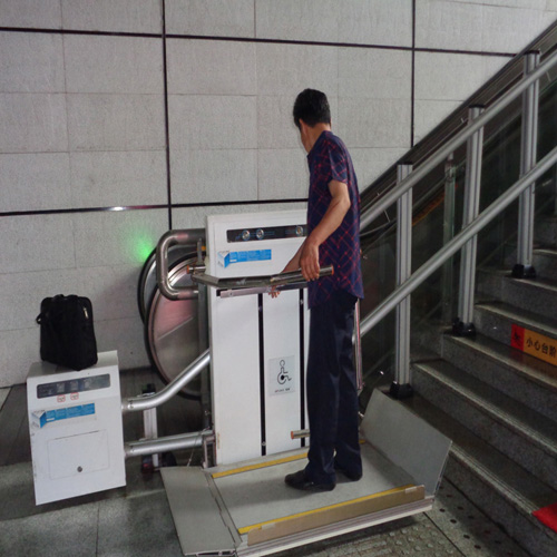 無(wú)障礙升降平臺(tái)