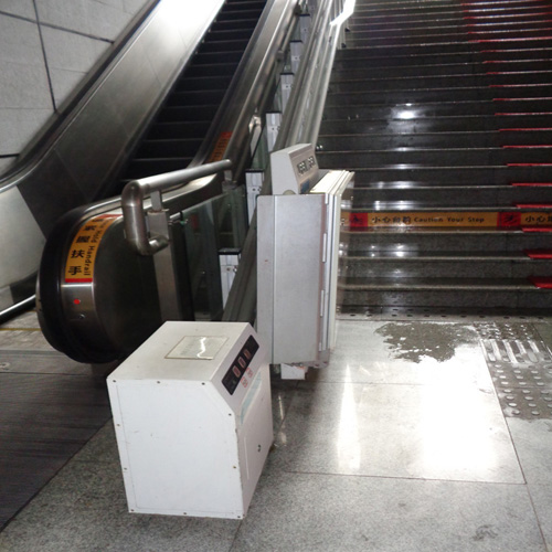 無(wú)障礙升降平臺(tái)