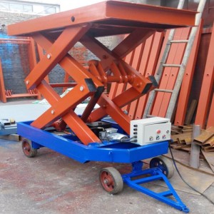 電動升降平臺
