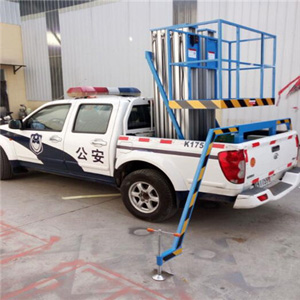 車載式鋁合金升降機(jī)