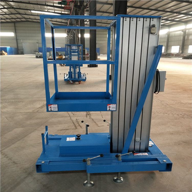 操作移動(dòng)升降機(jī)的禁止事項(xiàng)